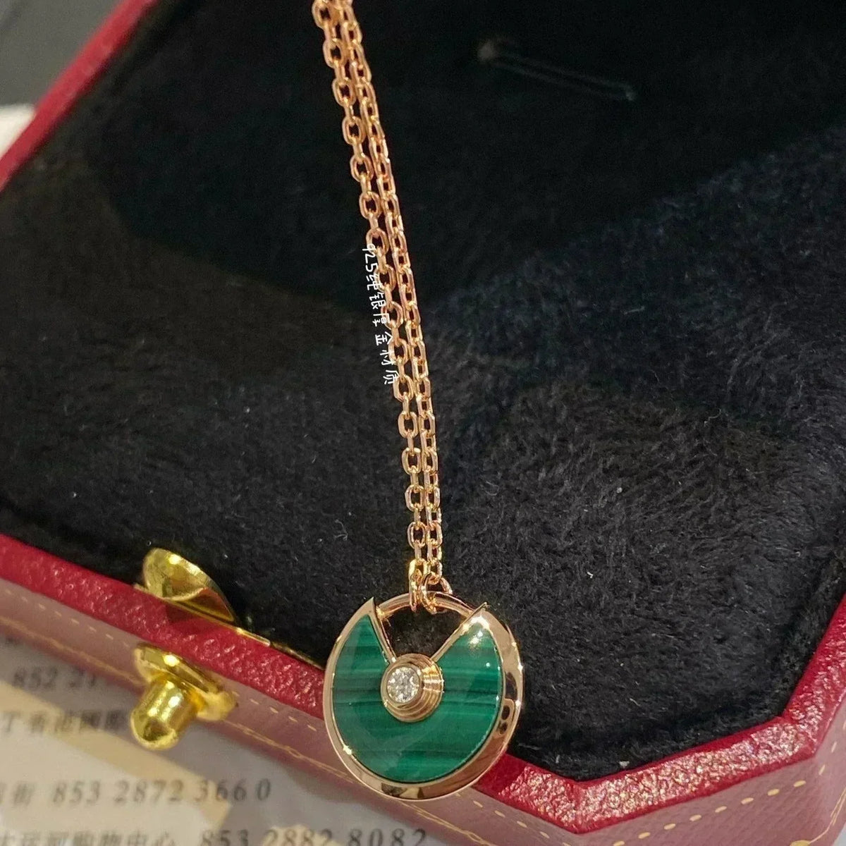 [Sophire Jewelry ]AMULETTE ROSE GOLD MALACHITE NECKLACE