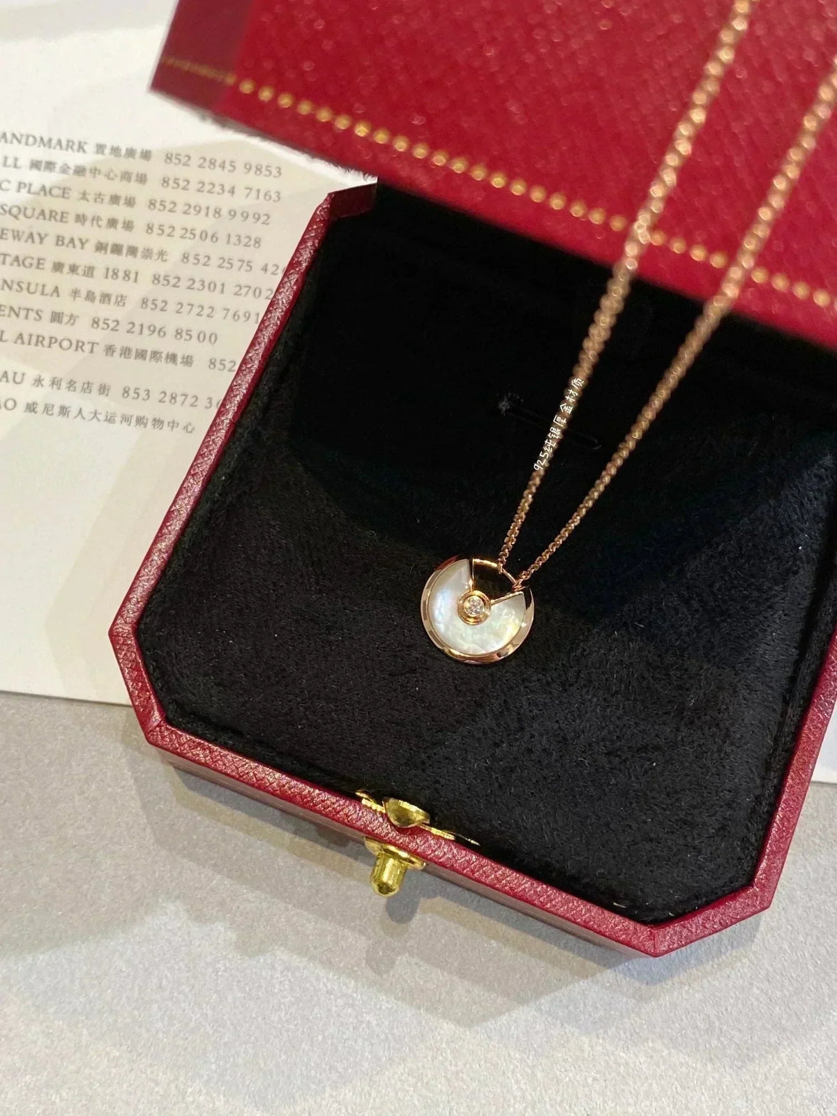 [Sophire Jewelry ]AMULETTE ROSE GOLD MOP NECKLACE