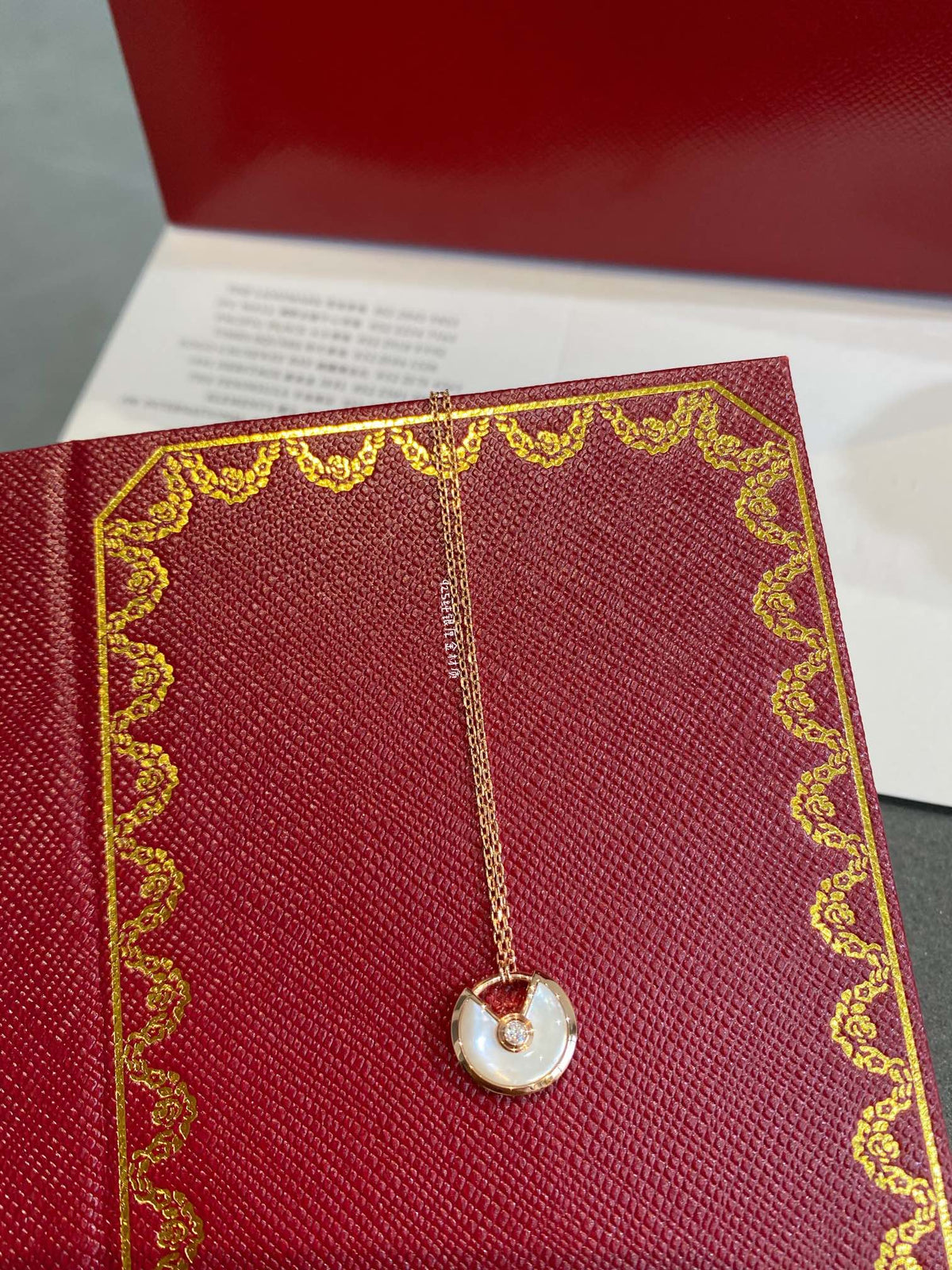 [Sophire Jewelry ]AMULETTE ROSE GOLD MOP NECKLACE