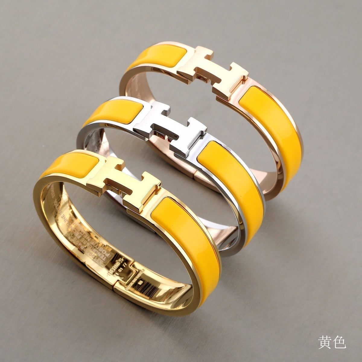 [Sophire Jewelry ]H YELLOW BRACELET