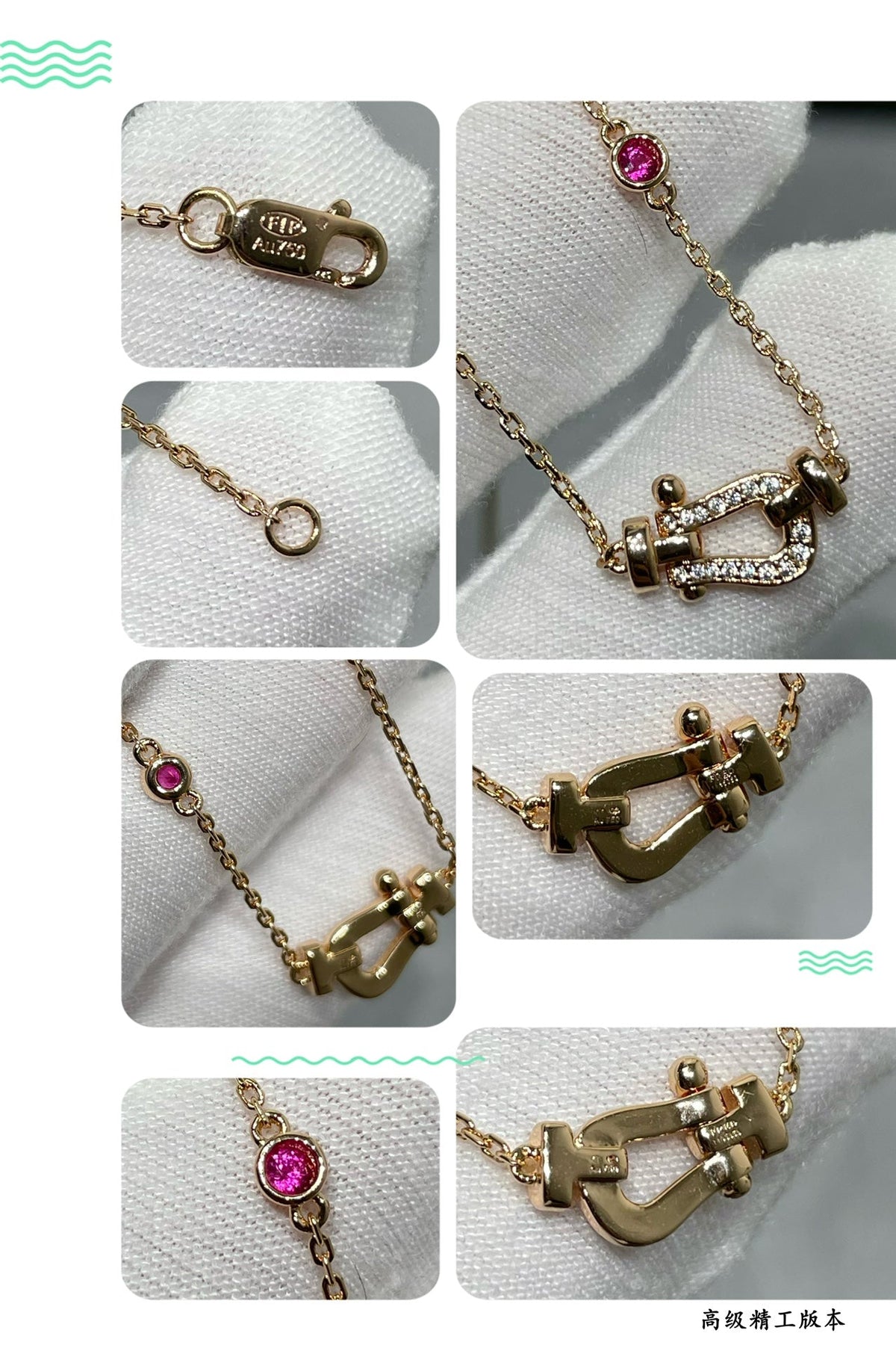 [Sophire Jewelry ]FORCE 10 DIAMOND PINK GOLD NECKLACE