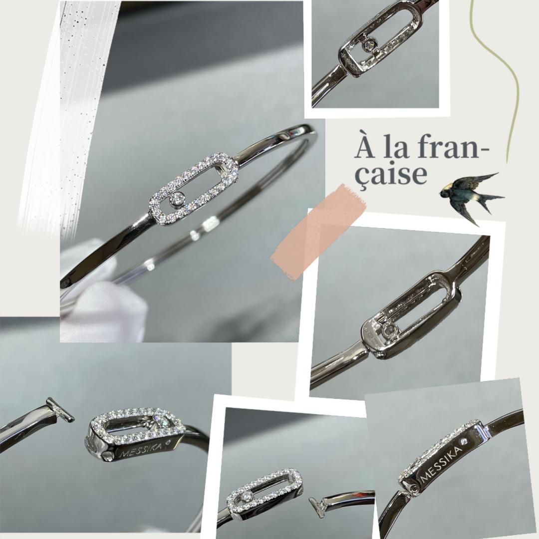 [Sophire Jewelry]Move Uno pavé flex bangle medium